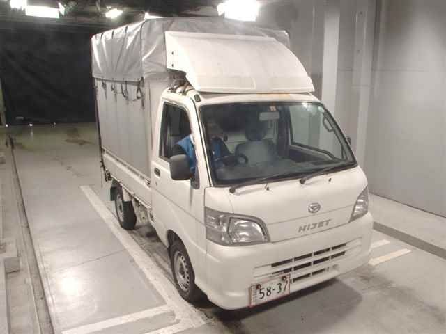 1112 DAIHATSU HIJET TRUCK S211P 2014 г. (JU Tokyo)